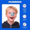 Логопедический набор «Задержи дыхание» — развитие речевого дыхания в игровой форме, изображение 2