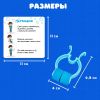 Логопедический набор «Задержи дыхание» — развитие речевого дыхания в игровой форме, изображение 3
