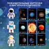 Космический проектор ZABIAKA в виде ракеты с 8 изображениями, изображение 5