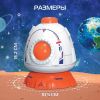 Космический проектор ZABIAKA в виде ракеты с 8 изображениями, изображение 7