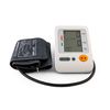 Цифровой измеритель давления BP-103H – надежный контроль вашего здоровья! Цифровой измеритель давления BP-103H – надежный контроль вашего здоровья!