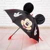 Мини зонтик с ушками «Микки Маус» яркие эмоции Вашего ребенка, изображение 2