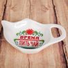 Подставка для чайного пакетика «Время пить чай»: добавьте уют на вашу кухню, изображение 8 Подставка для чайного пакетика «Время пить чай»: добавьте уют на вашу кухню, изображение 8