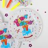 Набор для праздника «С днём рождения!»: веселые атрибуты для детской вечеринки, изображение 2 Набор для праздника «С днём рождения!»: веселые атрибуты для детской вечеринки, изображение 2