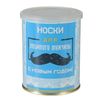 Носки в банке «Носки для любимого мужчины! С Новым годом»: оригинальный подарок Носки в банке «Носки для любимого мужчины! С Новым годом»: оригинальный подарок