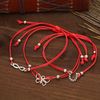 Браслет-оберег "Нить желаний": защита и удача в каждом из 12 штук!, изображение 3