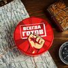 Компактный складной пластиковый стакан – идеальный аксессуар для вашего активного отдыха, изображение 6 Компактный складной пластиковый стакан – идеальный аксессуар для вашего активного отдыха, изображение 6