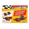 Электронный конструктор "Суперболид" – Создай свою гоночную машинку сам!, изображение 2
