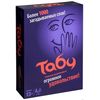 Настольная игра "Табу": развлечение для всей семьи и друзей!