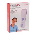 Машинка для стрижки волос LST-12, детская