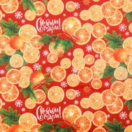  Бумага упаковочная тишью «С Новым Годом! Апельсины», 50 × 66 см, фото 1 