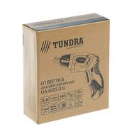  Отвертка TUNDRA comfort аккумуляторная, фото 1 