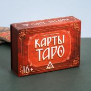  Карты «Таро» в подарочной упаковке 78 карт, фото 1 