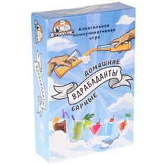 Карточная игра «Вдрабаданты», 55 карточек