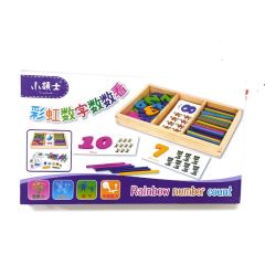 Деревянный бокс «Набор первоклассника»