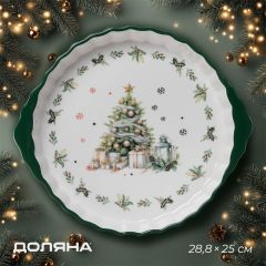 Новогодняя форма для запекания «Приближение чуда», 28,8×25×4,3 см, цвет белый