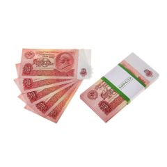 Пачка сувенирных бутафорских купюр СССР 10 рублей
