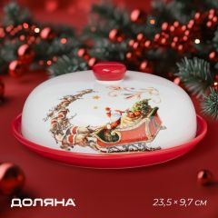 Блинница новогодняя «Сани Деда Мороза», d=23 см, керамика, цвет белый