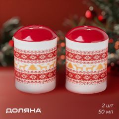 Новогодний набор для специй «Финский лес», 2 предмета: солонка 50 мл, перечница 50 мл, керамика, цвет белый