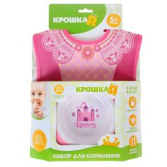 Набор для кормления 4 предмета, розовый
