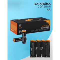Батарейка солевая Luazon Heavy Duty, AA, R6, спайка, 4 шт