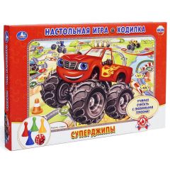 Настольная игра-ходилка, Суперджипы