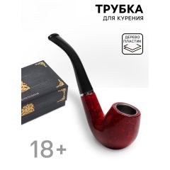 Трубка курительная «Командор»,  классическая, 13.5 см, с подставкой