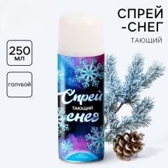 Искусственный снег для декора, цвет голубой, тающий