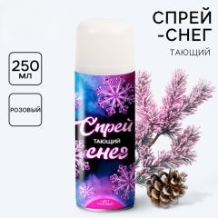 Искусственный снег для декора, цвет розовый, тающий