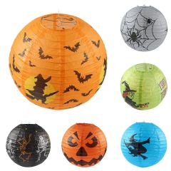 Бумажный фонарик-шар Хэллоуин