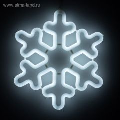 Светодиодная фигура «Снежинка» 30 см, пластик, 220 В, свечение белое