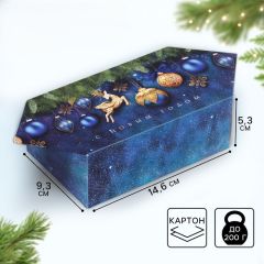 Коробка подарочная - конфета складная «С новым годом», 9×14.5×5 см, 5 штук