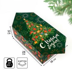 Подарочная коробка - конфета складная «С Новым годом», 18×28×10 см, 5шт