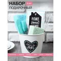 Набор подарочный  Sweet home, МИКС: полотенце, кухонная лопатка, кисть, венчик, губка