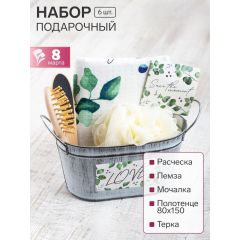 Набор подарочный &laquo;Этель&raquo; Eucaliptys, 5 предметов, полотенце, мочалка, расчёска