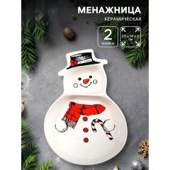 Менажница новогодняя «Снеговик!», 14×20×3 см