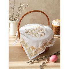 Салфетка пасхальная на стол «Светлой Пасхи» 65*65 см