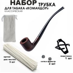 Набор трубка для табака  &laquo;Командор Премиум&raquo;, классическая 888, 17&times;4 см с аксессуарами