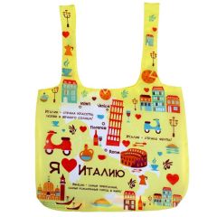 Сумка хозяйственная универсальная, Италия