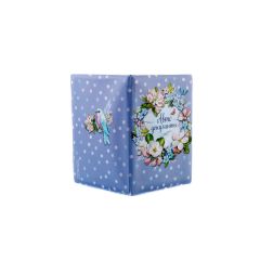 Обложка для автодокументов, для Неё