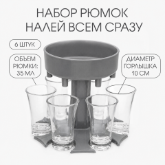 Пляжный мяч «Узоры» — яркие игры на воде и суше