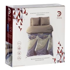 Двуспальный набор постельного белья из бязи «Механика»