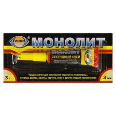 Суперклей Секундный Aviora «Монолит»