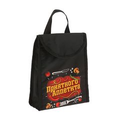 Сумка-холодильник 3 л с посудой