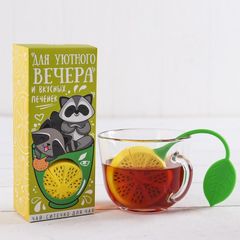 Набор «Для уютного вечера»