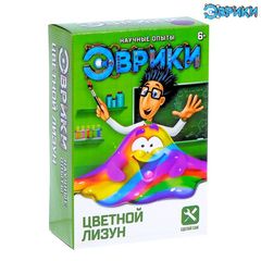 Опыты для детей «Цветной лизун»