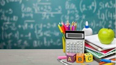 Учебный год