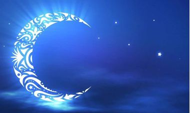 Месяц Рамадан