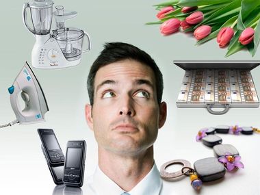 Подарки на 8 марта!