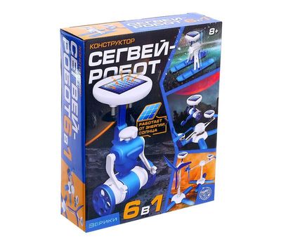 Конструктор «Сегвей-робот» 6 в 1 — Ваш идеальный выбор для увлекательной и развивающей игры!, изображение 2